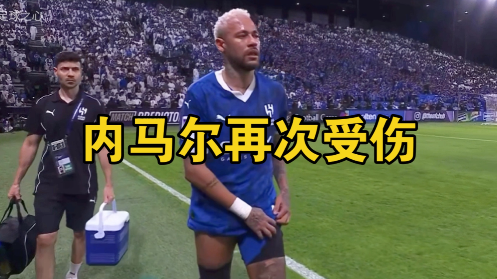 内马尔遭遇十持续失利，巴塞罗那教练压力巨大！的简单介绍